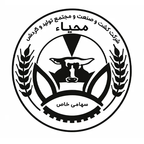 کشت و صنعت محیا